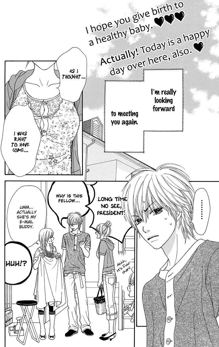 Read Parfait Tic! Manga Online