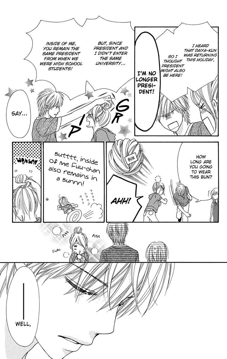 Read Parfait Tic! Manga Online
