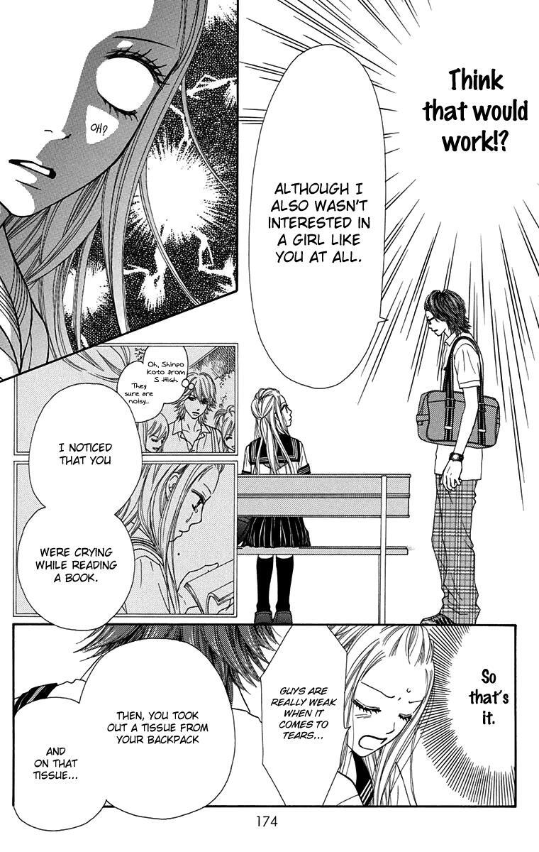 Read Parfait Tic! Manga Online