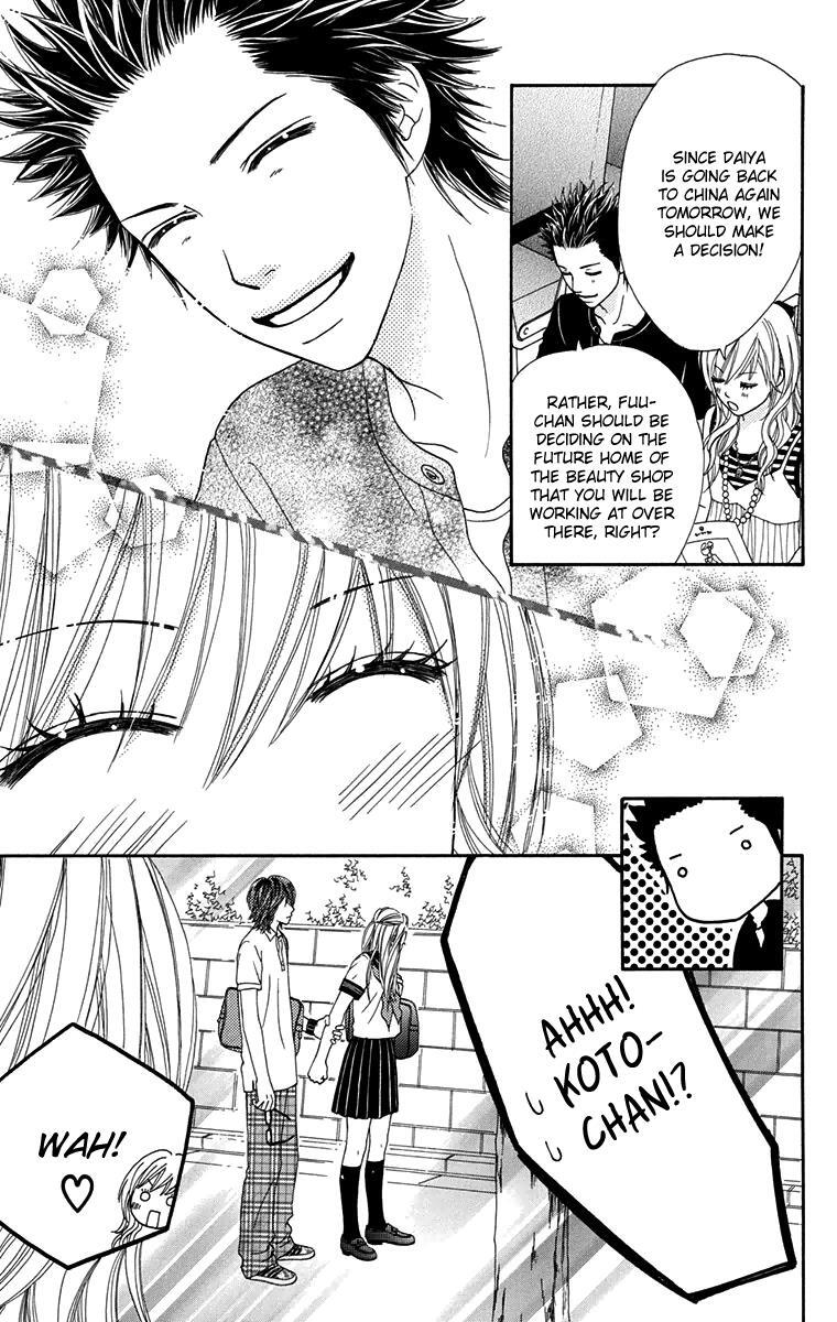 Read Parfait Tic! Manga Online