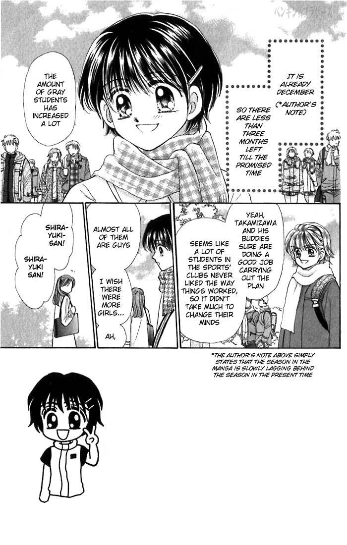 Read Penguin Brothers Manga Online