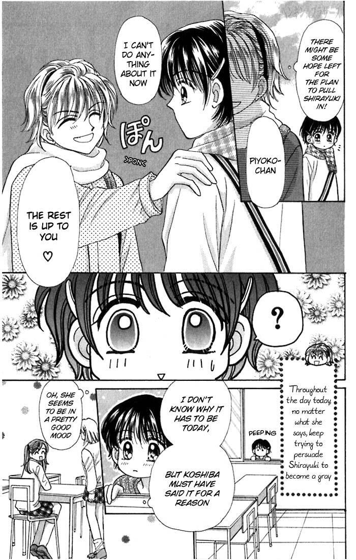 Read Penguin Brothers Manga Online