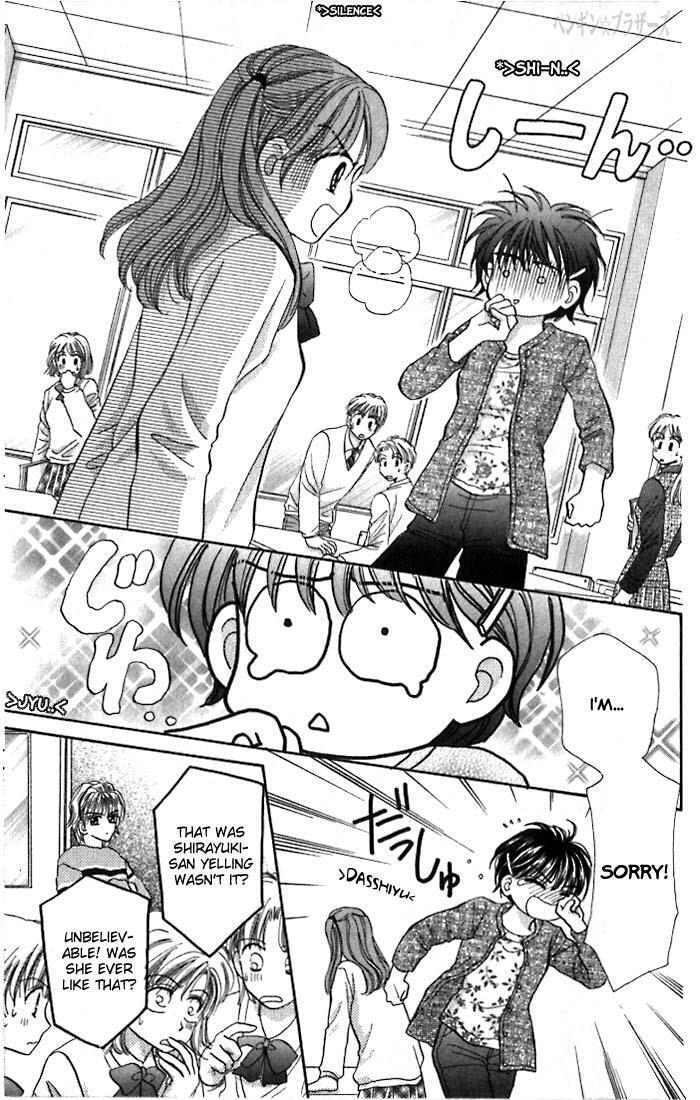 Read Penguin Brothers Manga Online