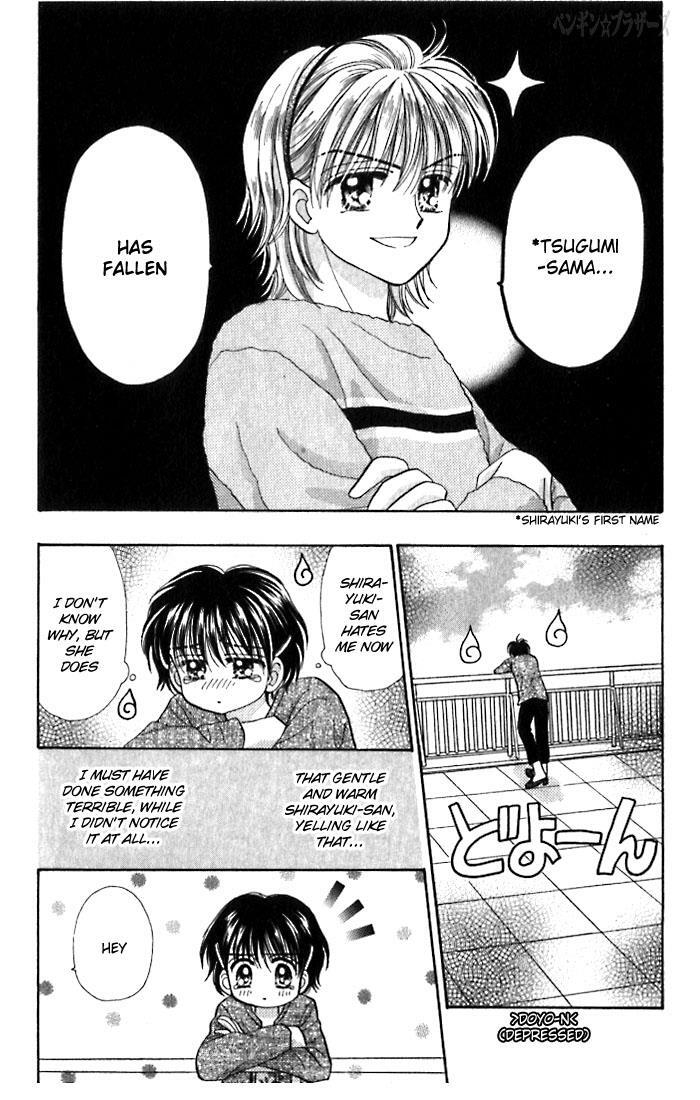 Read Penguin Brothers Manga Online