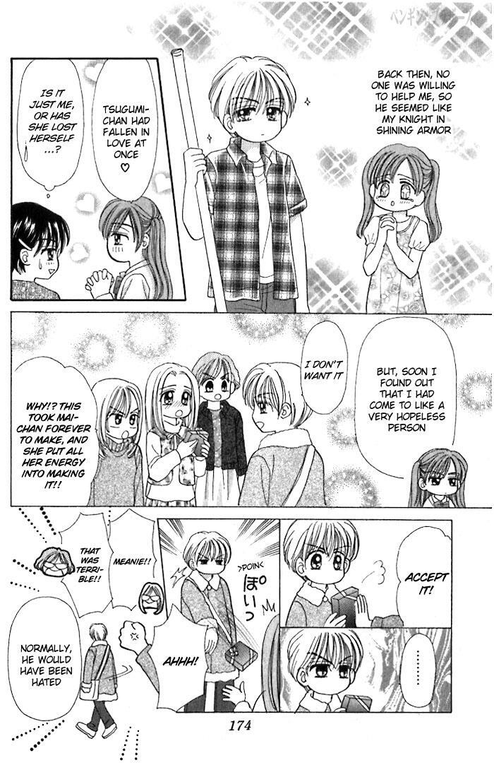 Read Penguin Brothers Manga Online