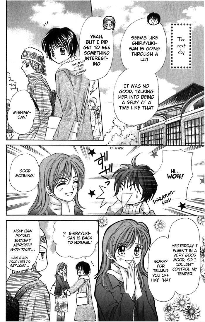 Read Penguin Brothers Manga Online