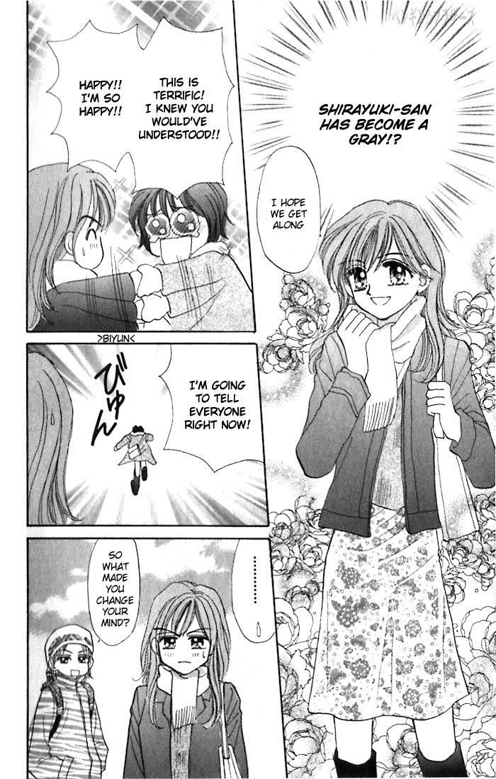 Read Penguin Brothers Manga Online