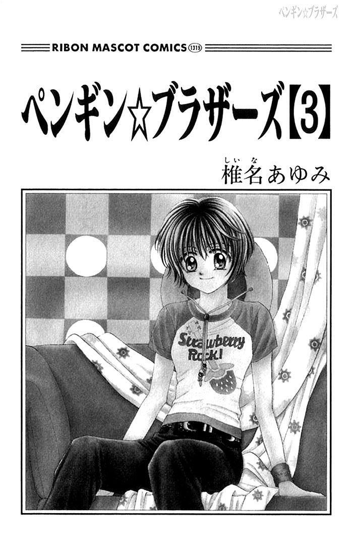 Read Penguin Brothers Manga Online