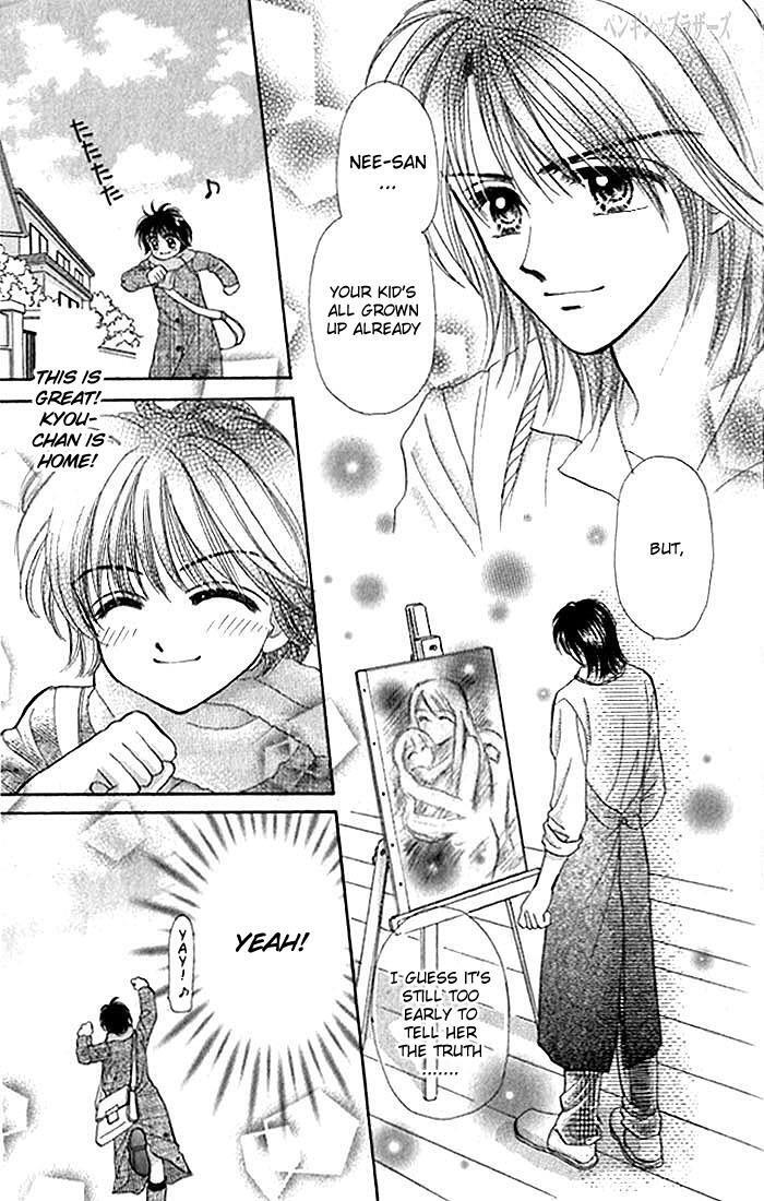 Read Penguin Brothers Manga Online