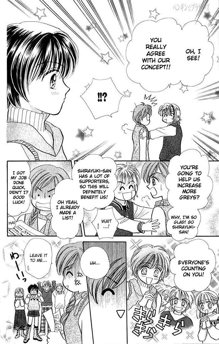 Read Penguin Brothers Manga Online