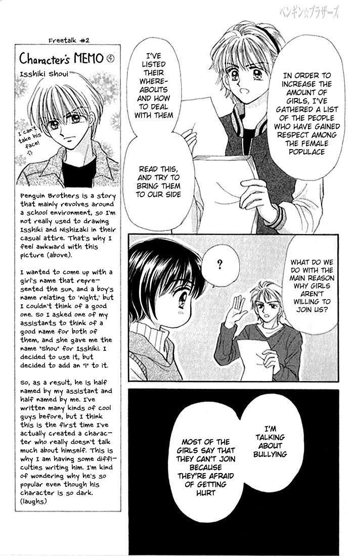 Read Penguin Brothers Manga Online