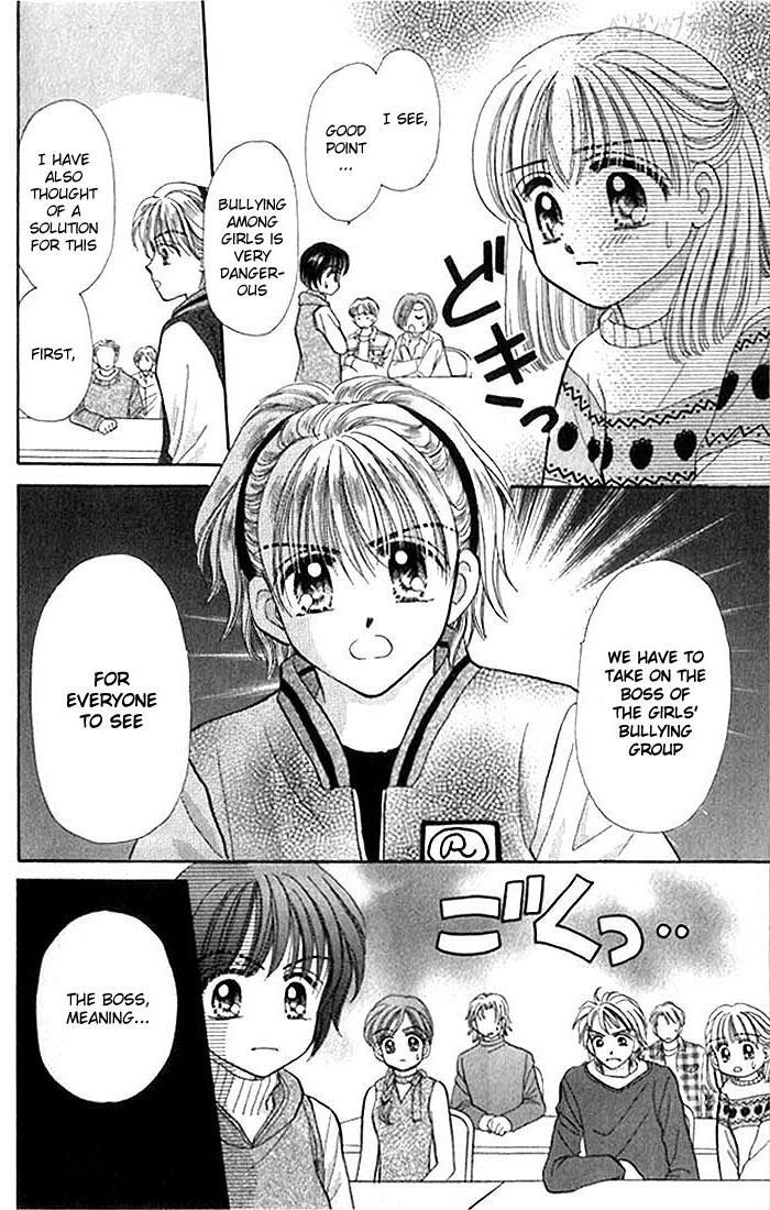 Read Penguin Brothers Manga Online