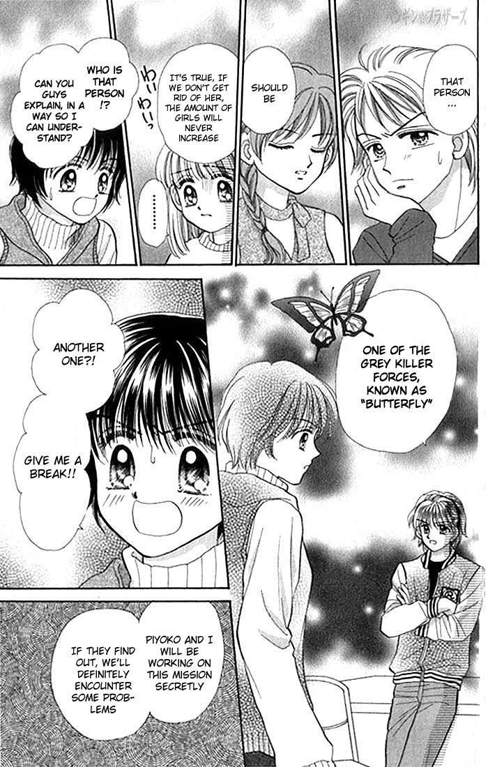 Read Penguin Brothers Manga Online