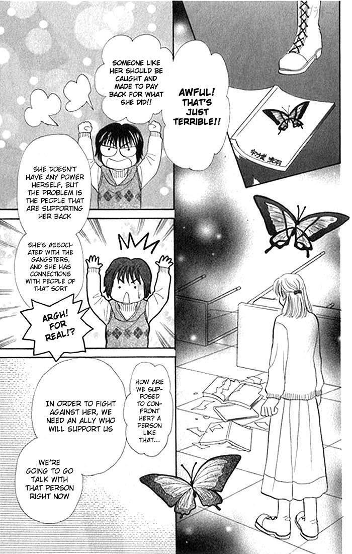 Read Penguin Brothers Manga Online