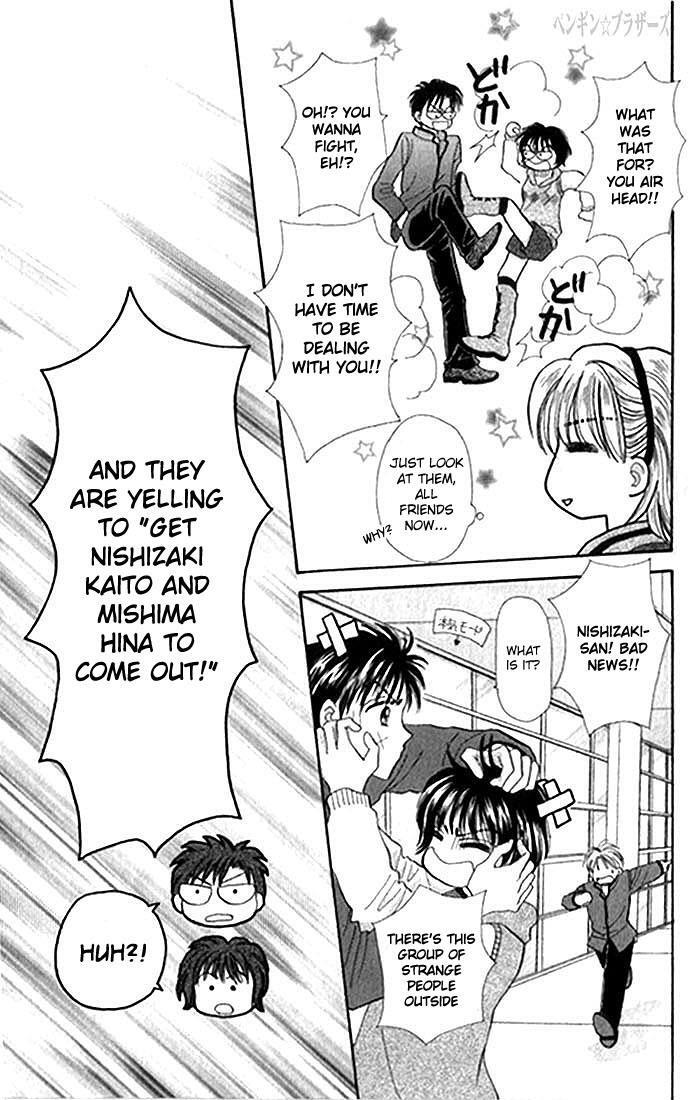 Read Penguin Brothers Manga Online