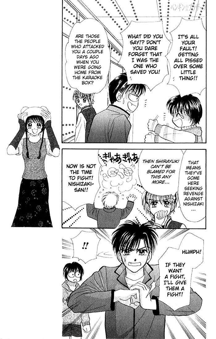 Read Penguin Brothers Manga Online