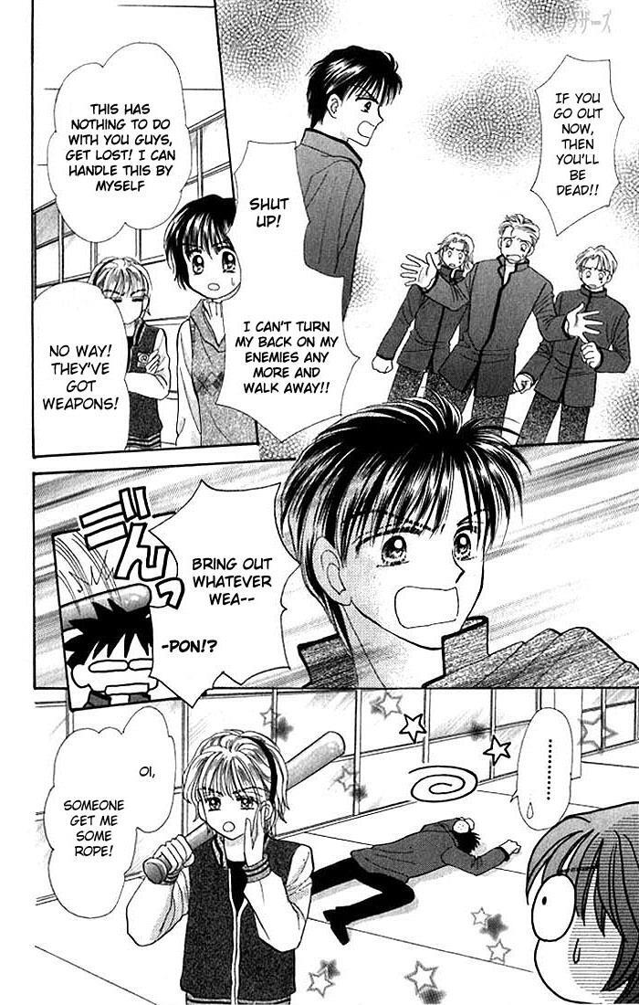 Read Penguin Brothers Manga Online
