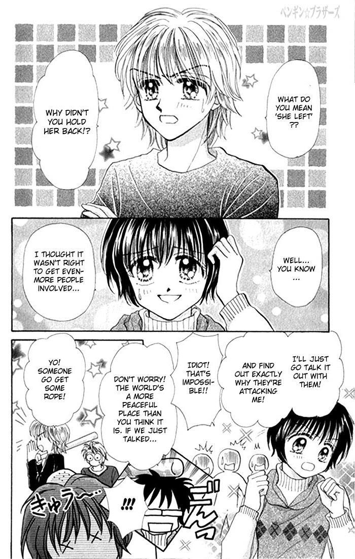 Read Penguin Brothers Manga Online