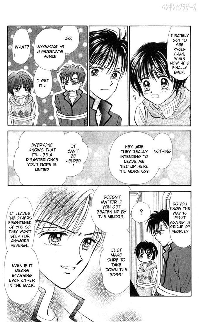Read Penguin Brothers Manga Online