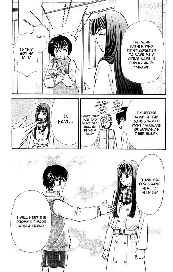 Read Penguin Brothers Manga Online
