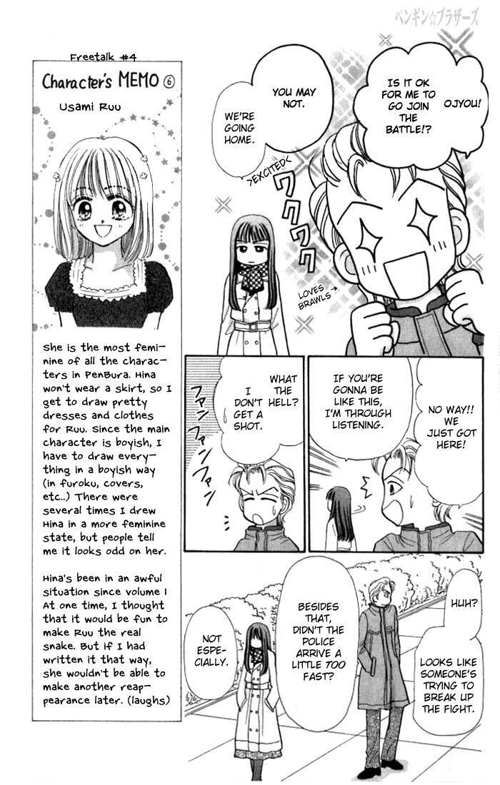 Read Penguin Brothers Manga Online