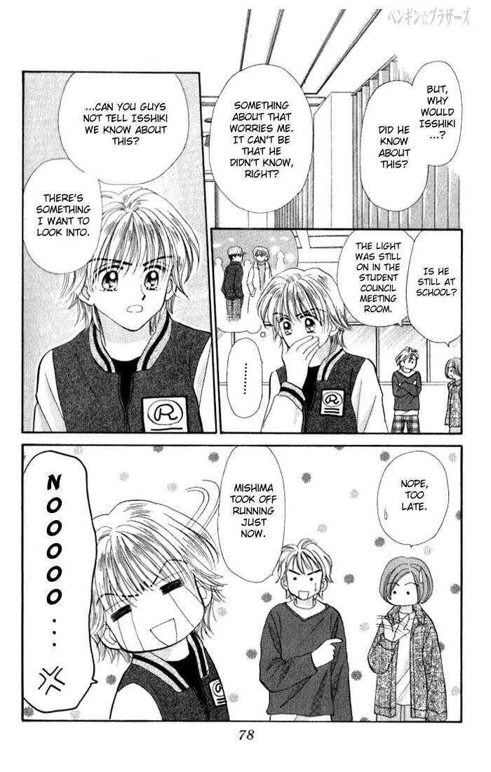 Read Penguin Brothers Manga Online