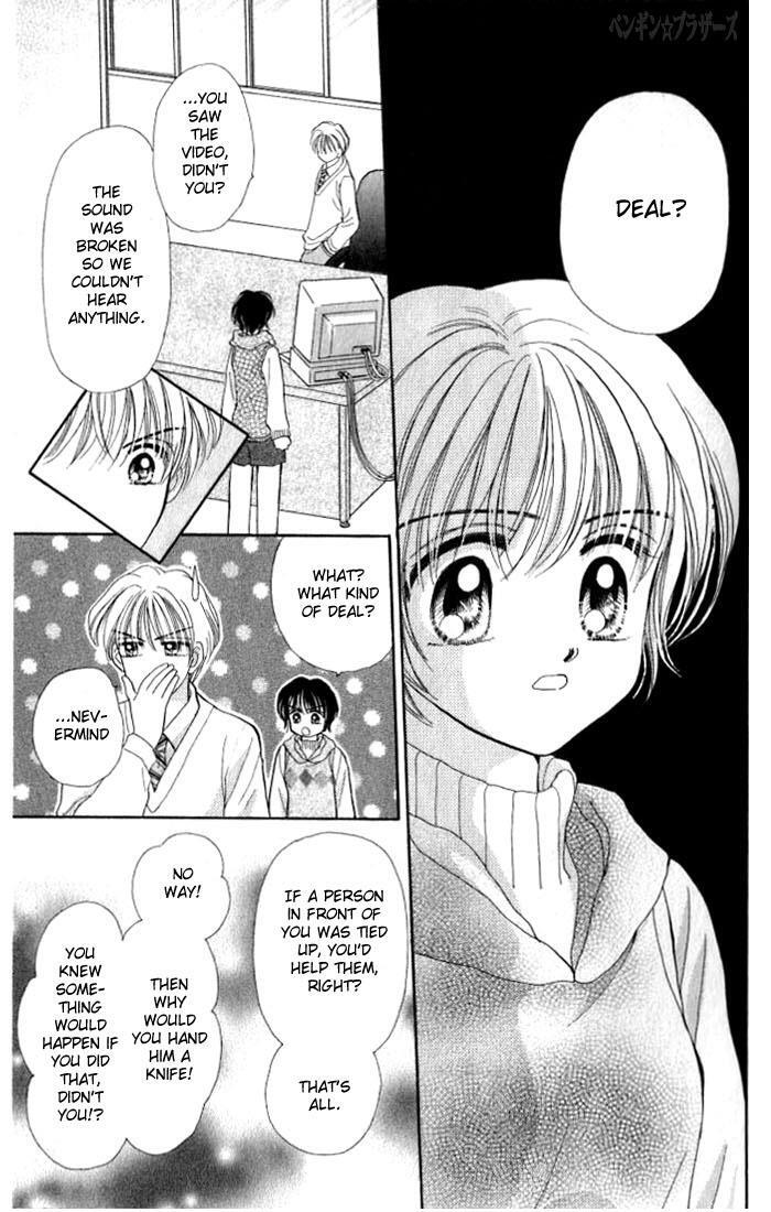 Read Penguin Brothers Manga Online