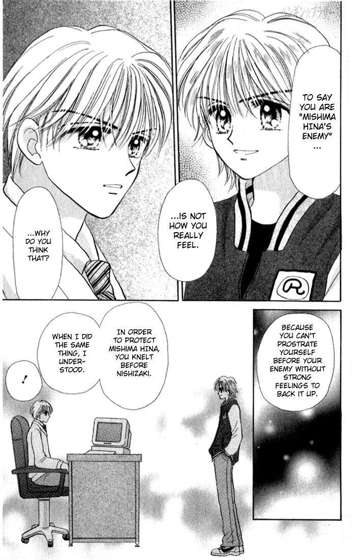 Read Penguin Brothers Manga Online