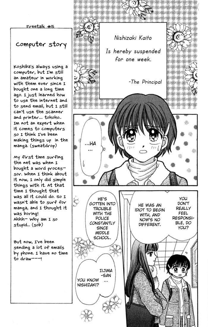 Read Penguin Brothers Manga Online