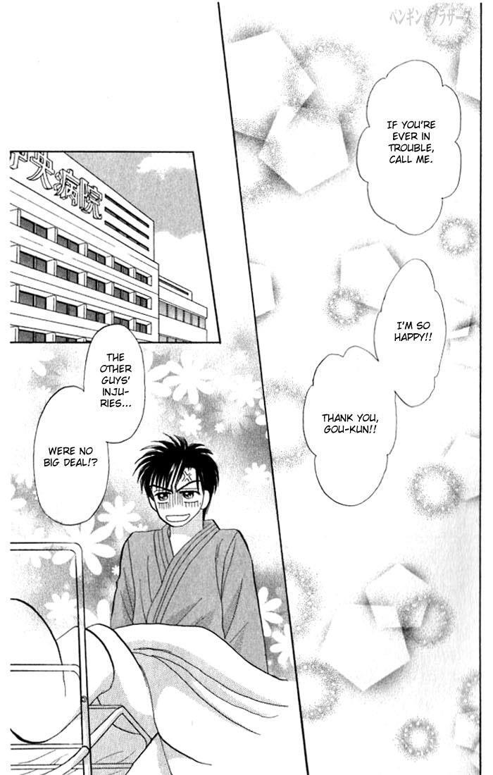 Read Penguin Brothers Manga Online