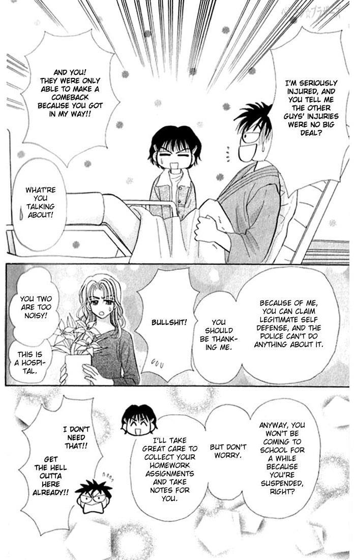 Read Penguin Brothers Manga Online