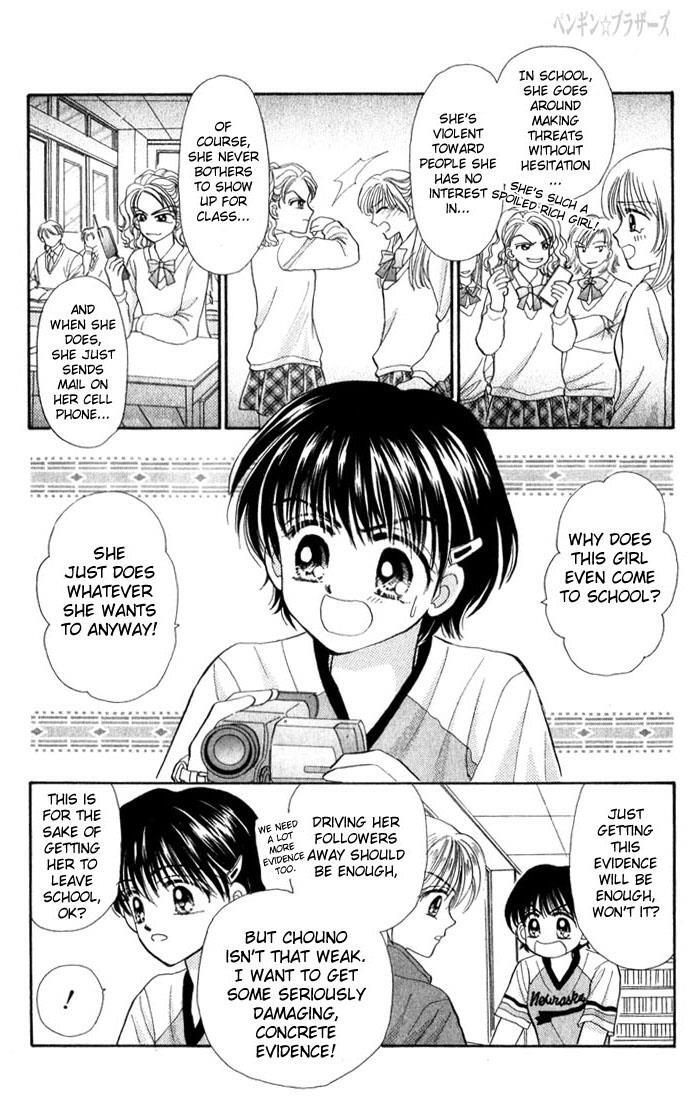 Read Penguin Brothers Manga Online