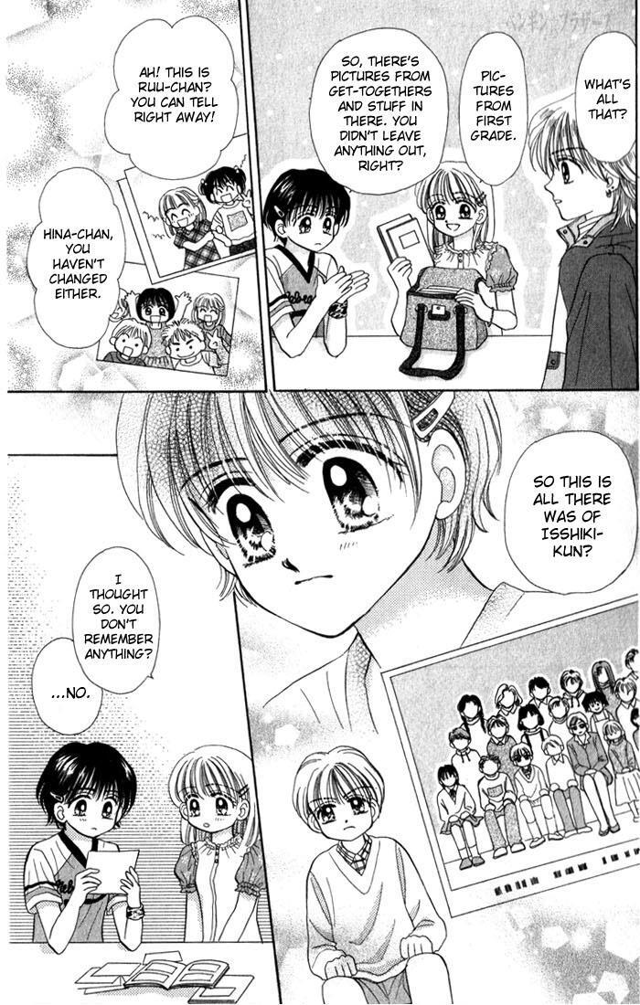 Read Penguin Brothers Manga Online