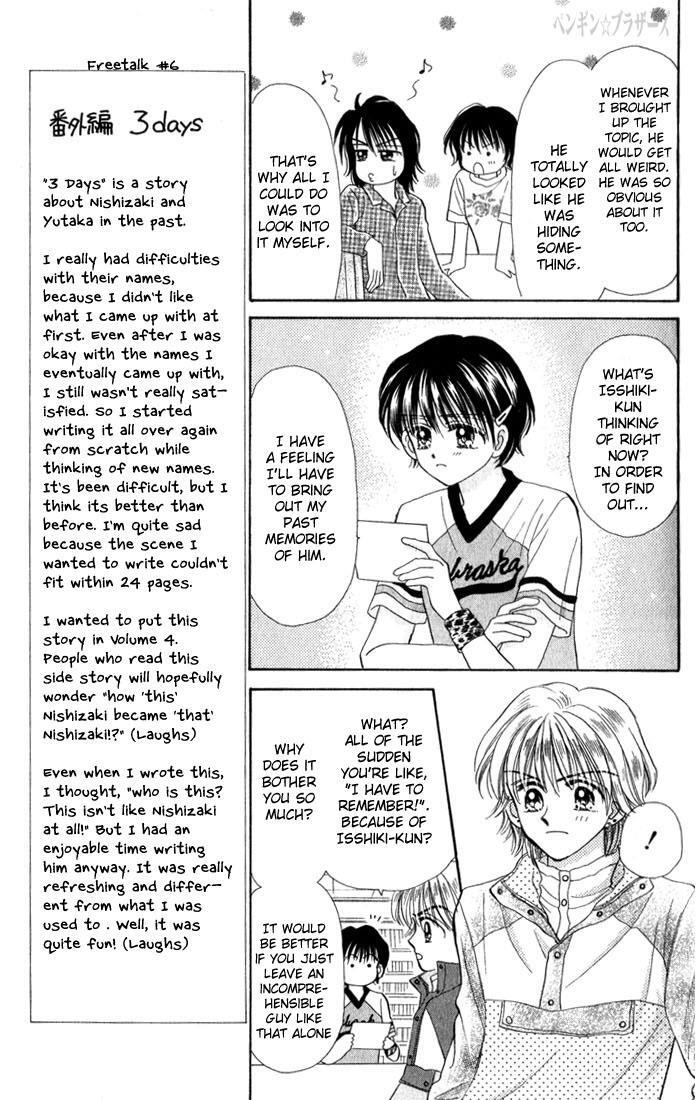 Read Penguin Brothers Manga Online