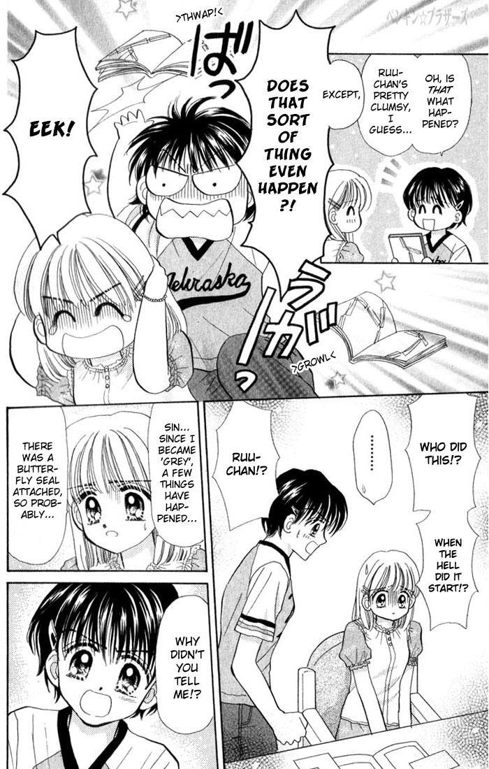 Read Penguin Brothers Manga Online
