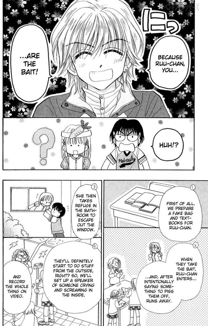 Read Penguin Brothers Manga Online