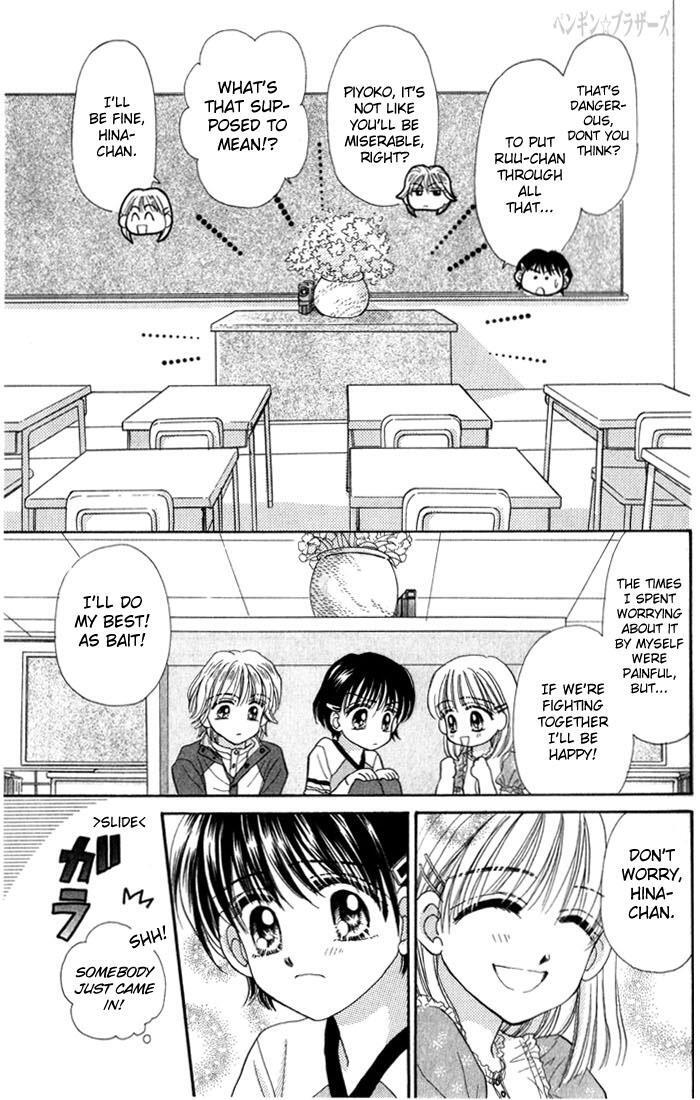 Read Penguin Brothers Manga Online