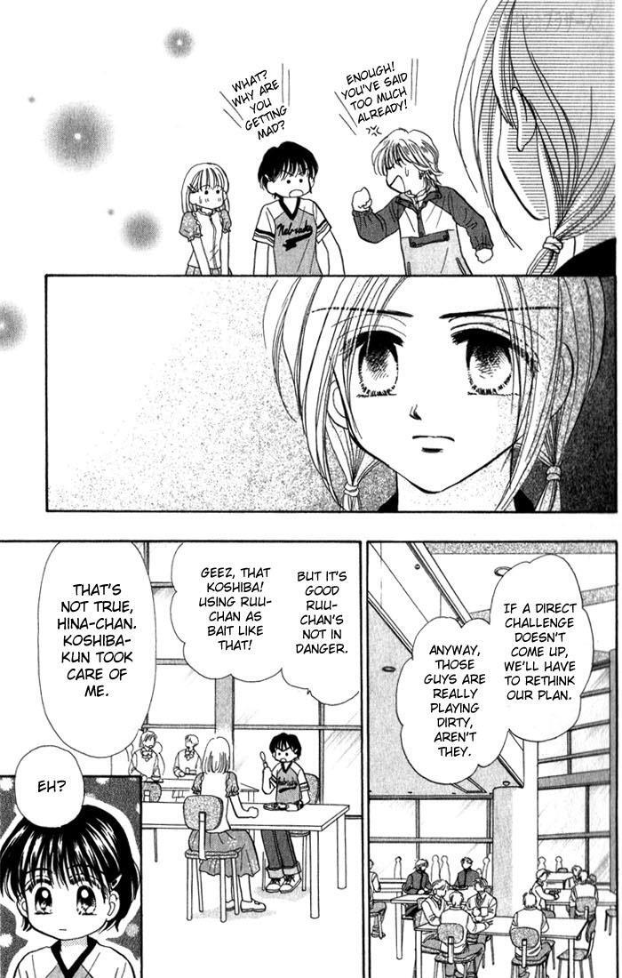 Read Penguin Brothers Manga Online