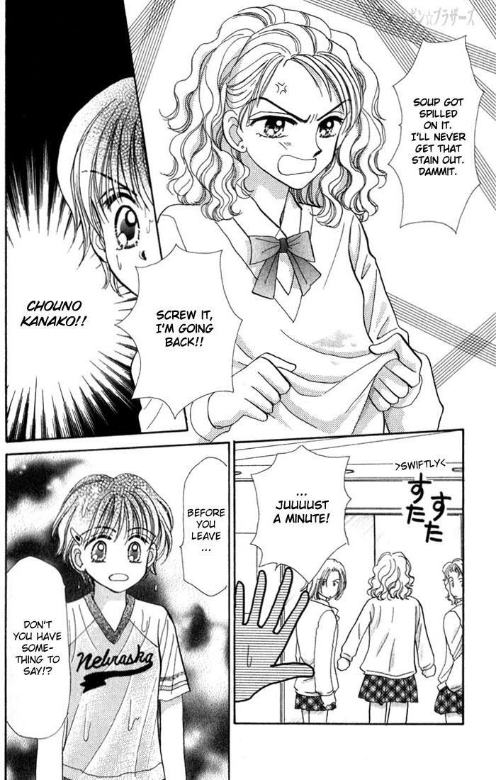 Read Penguin Brothers Manga Online