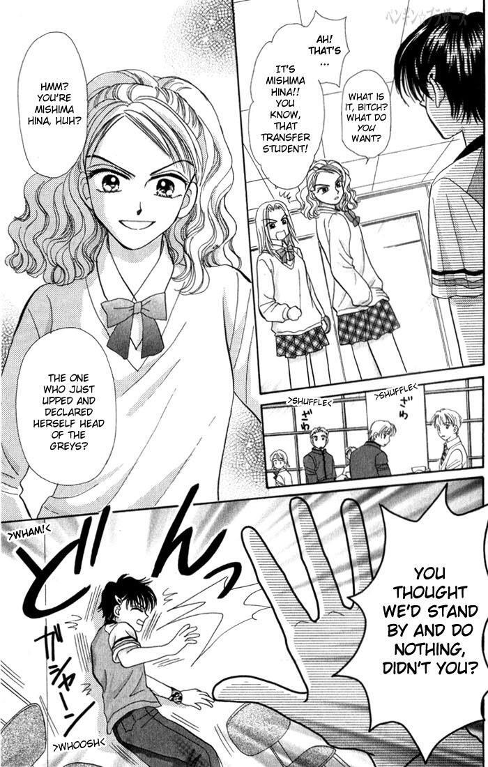 Read Penguin Brothers Manga Online