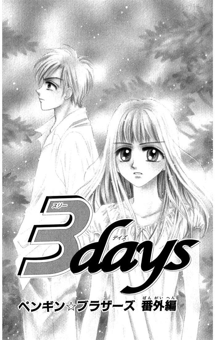 Read Penguin Brothers Manga Online