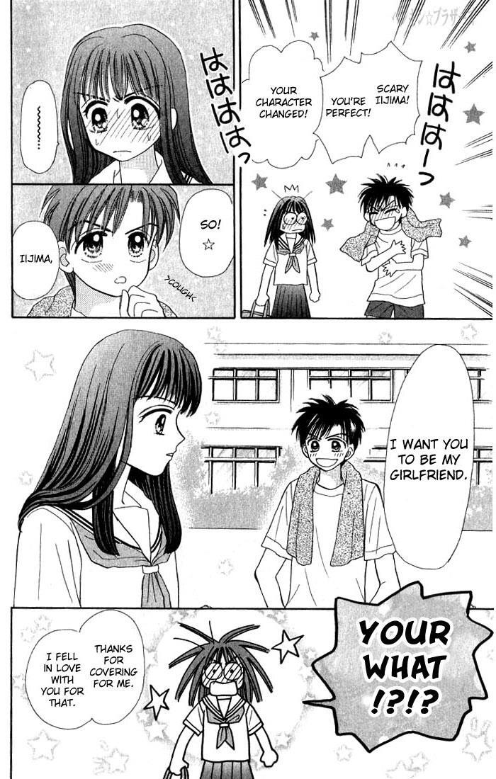 Read Penguin Brothers Manga Online