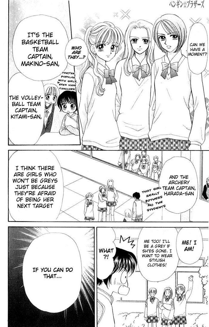 Read Penguin Brothers Manga Online
