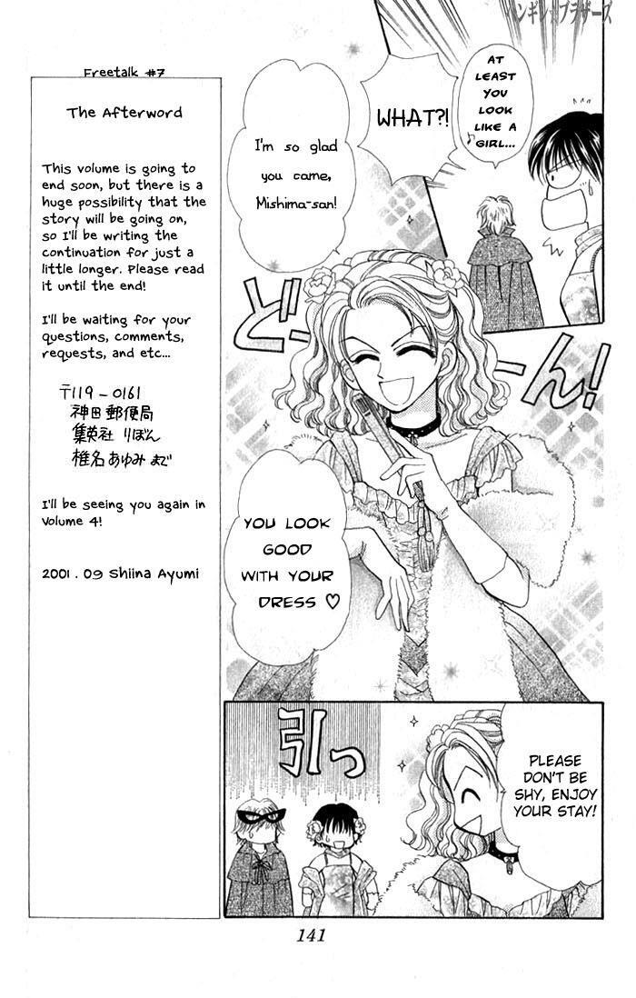 Read Penguin Brothers Manga Online