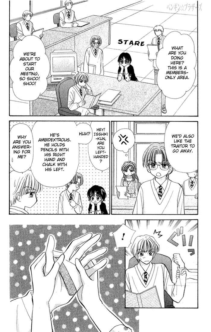 Read Penguin Brothers Manga Online
