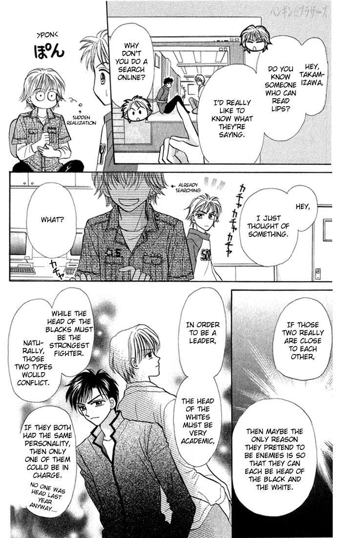 Read Penguin Brothers Manga Online