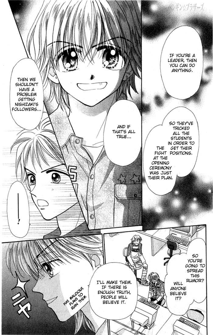 Read Penguin Brothers Manga Online