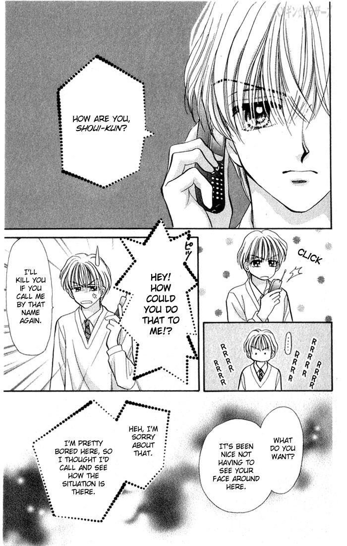 Read Penguin Brothers Manga Online