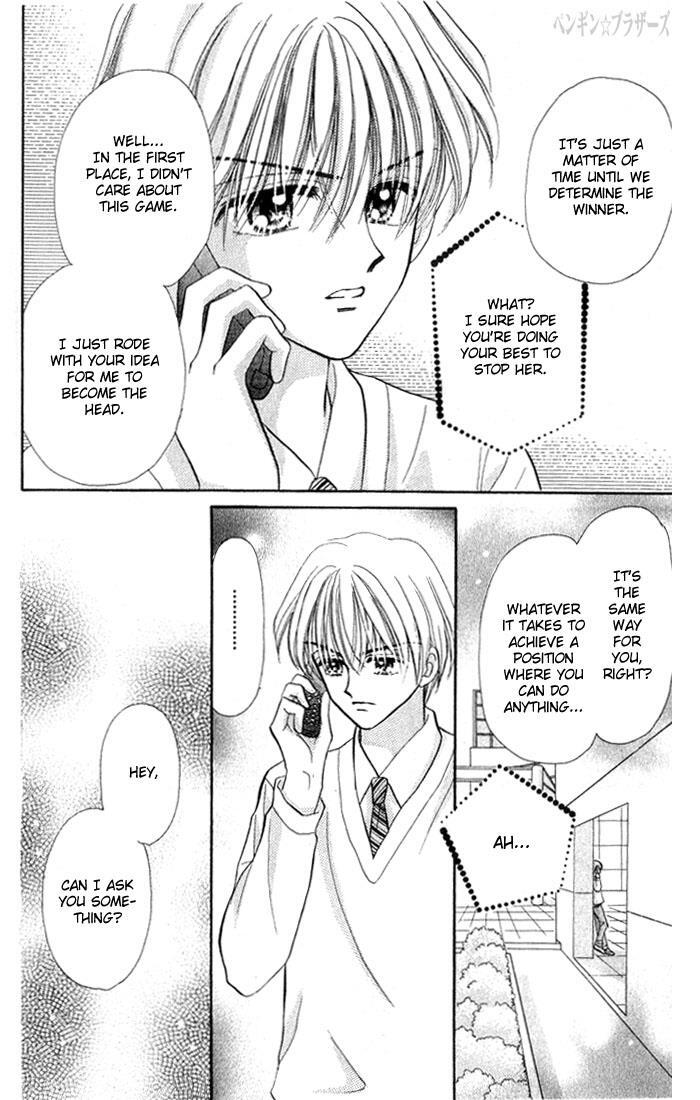 Read Penguin Brothers Manga Online