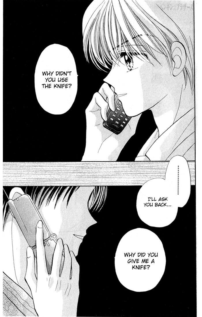Read Penguin Brothers Manga Online